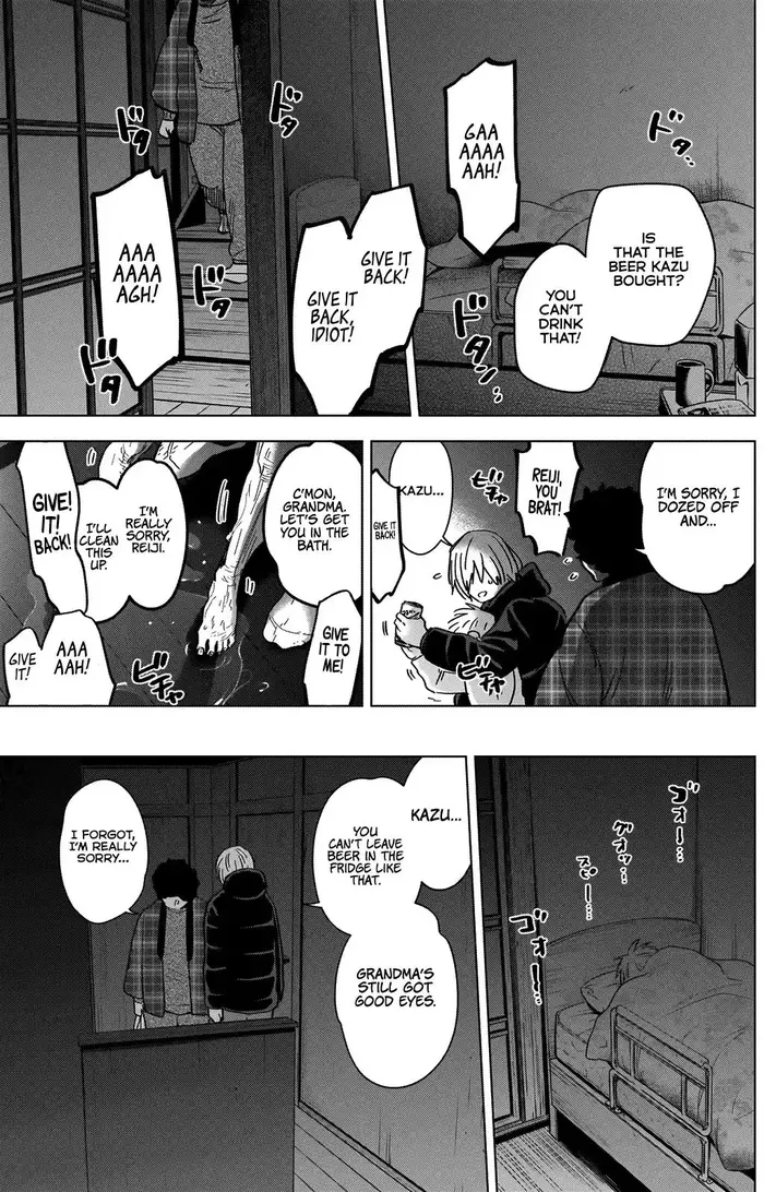 Boy’s Abyss Chapter 71 image Boy